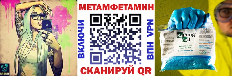 АМФЕТАМИН Premium Пересвет