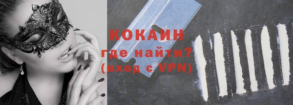 бутик Баксан