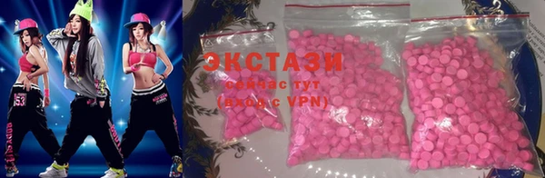бутик Баксан