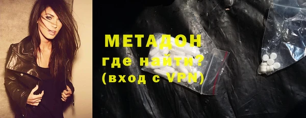 МДПВ Аркадак