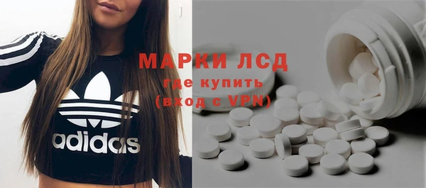 бутик Баксан