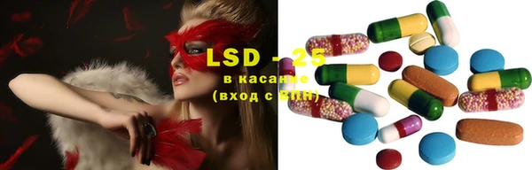 таблы Балахна
