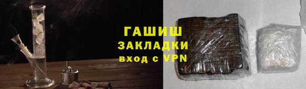 таблы Балахна