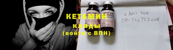 сатива Балабаново