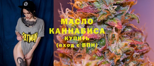 эйфоретик Нягань