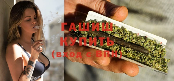 сатива Балабаново