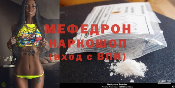 таблы Балахна