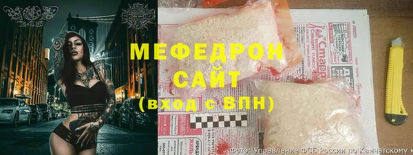 таблы Балахна