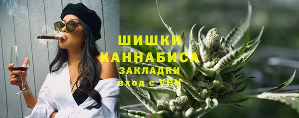 бутик Баксан
