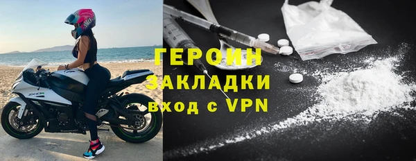 бутик Баксан