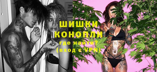 таблы Балахна