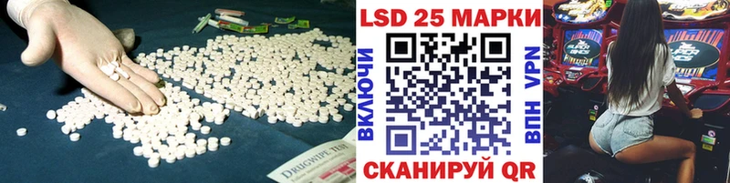 hydra ONION  Пересвет  ЛСД экстази кислота  хочу  